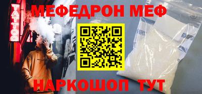 apvp Ливны