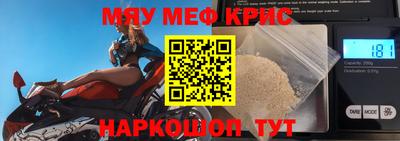 apvp Ливны