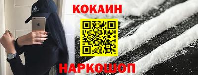 сатива Ликино-Дулёво