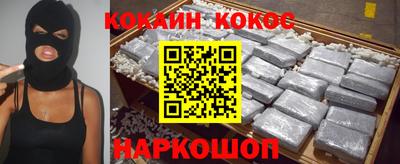 сатива Ликино-Дулёво