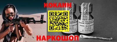 apvp Ливны
