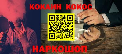 первитин Лесосибирск