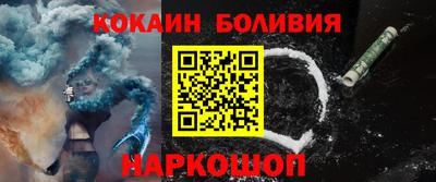 apvp Ливны