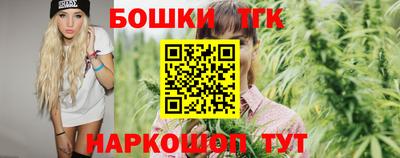 сатива Ликино-Дулёво