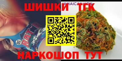 сатива Ликино-Дулёво