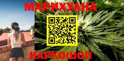 сатива Ликино-Дулёво