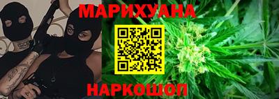 сатива Ликино-Дулёво