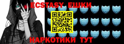 apvp Ливны
