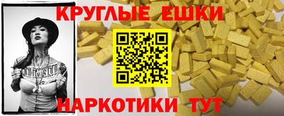 apvp Ливны