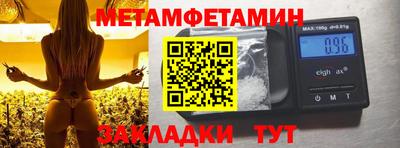 apvp Ливны