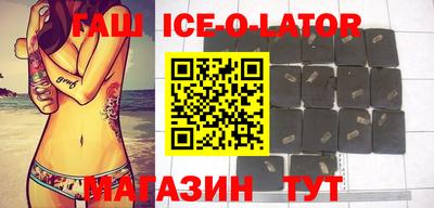 первитин Лесосибирск