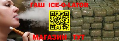 первитин Лесосибирск