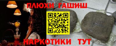 apvp Ливны