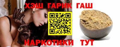 первитин Лесосибирск
