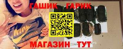 первитин Лесосибирск