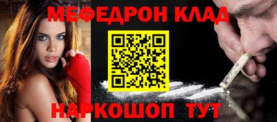 apvp Ливны
