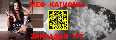первитин Лесосибирск
