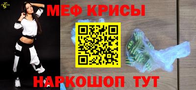 apvp Ливны
