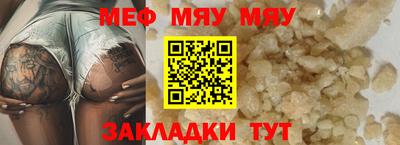 apvp Ливны