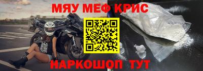 apvp Ливны