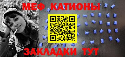 первитин Лесосибирск