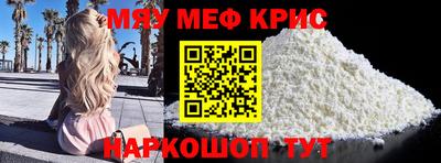 apvp Ливны