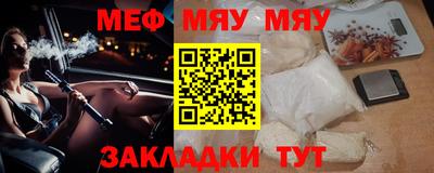 apvp Ливны